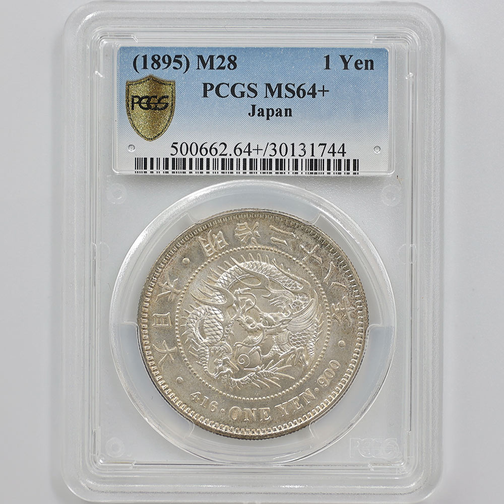 1871 日本 明治4年 10円金貨 未使用 有輪 NGC MS63 未使用品
